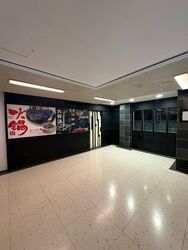 Cuppage Plaza (D9), Retail #580047241